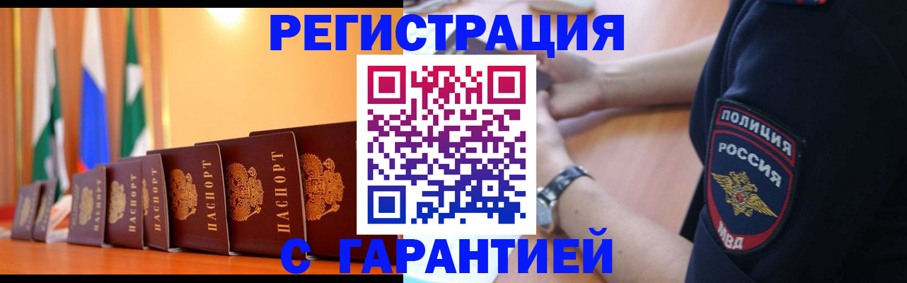 форма 3 в Орехово-Зуево