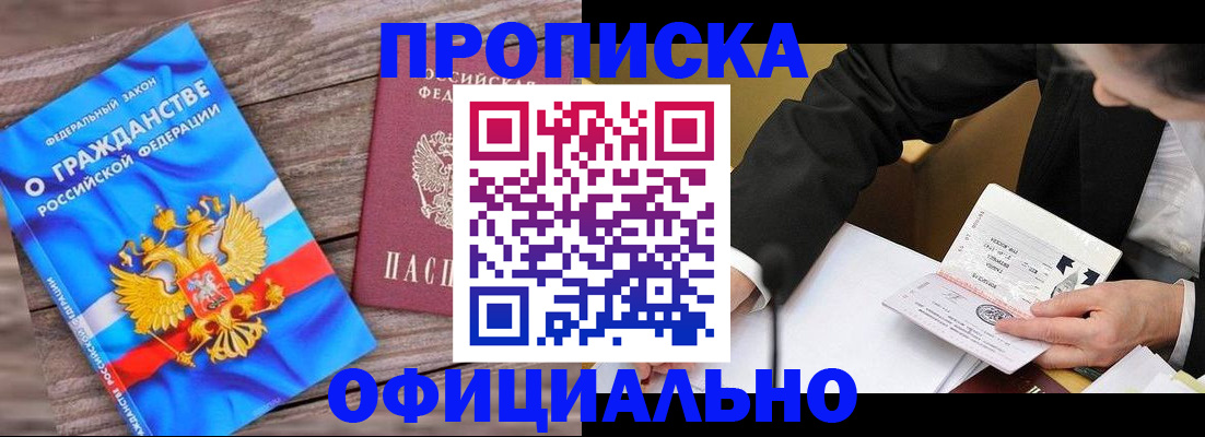 форма 3 в Орехово-Зуево